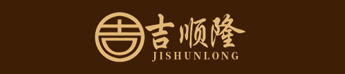 武义吉顺隆门业有限公司